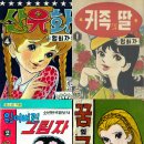 꿈앤궁전 이미지