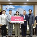 성원글로벌 이미지