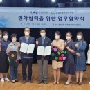 송도2동주민센터1 이미지