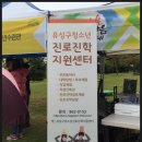 나노한마음