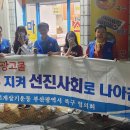 덕천3동-6 이미지