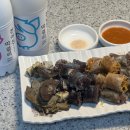 마린분식 - 중구 해관로 72 | 마린시티분식집 전남친순대 마린시티점 포장 후기! 부산해운대구맛집으로 완전 추천💯