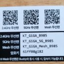 대둔산레이크힐펜션 이미지