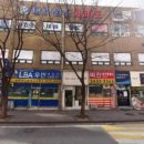 태비원도체육관 이미지