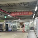 제니스 스포츠클럽(사우나) 이미지