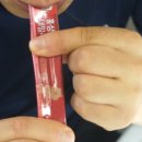 대정상회