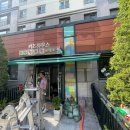 더샵 행복한어린이집 이미지