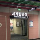 광교 미용실 나우즈 염색 클리닉 후기