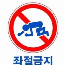 유캔두잇 - 장성군 영천로 177 | 유캔두잇