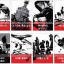북12 이미지