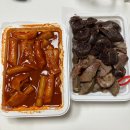 마엑스포차(한대점) 네이버블로그