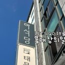 수원-0229 이미지