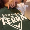 삿갓가게 | 부천시청술집 용삿갓주막 방문후기 !