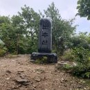 노추산모정탑 | 정선 노추산(2023.08.20)