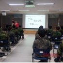 외도동주민센터