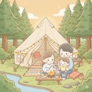 꽃길글램핑