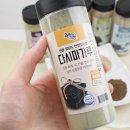 하나물산 이미지