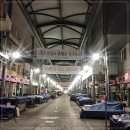 포항횟집 - 사천시 역사동길 88 | 포항횟집