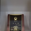 빠른발 행정사사무소 이미지