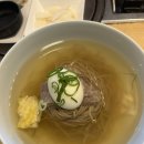 관악관