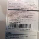 문정로 이미지