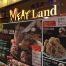 미트랜드