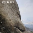금륜사 이미지