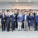 바르다 이미지