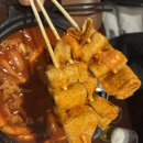 금별 | 청주대술집 신메뉴 무뼈닭발 국물떡볶이 후기 금별맥주 청주대점