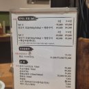 징기스이도점 이미지