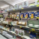 이수할인마트 이미지