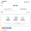 대양낚시 - 북구 원연암2길 97 | 대양낚시