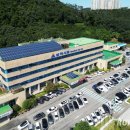 삼척문화예술회관 소공연장 이미지