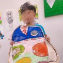 그림과아이들미술교습소