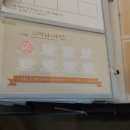 부안할매피순대 티스토리
