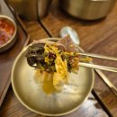 교과서 속 전국팔도여행 | 안산 고잔동 족발맛집 팔도만족 고잔점 후기