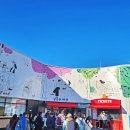 옛 철길 이미지