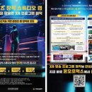 나주 창작 스튜디오 이미지