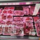 명가축산 이미지