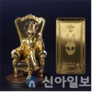 공사바 이미지