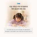 감정으로 읽어보는 미술놀이 네이버블로그