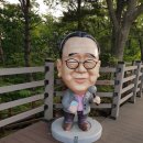 비슬산휴양림캠핑장관리사무소 이미지