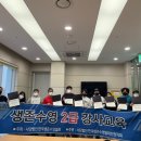 인천서구문화회관(2) 이미지