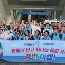 강원문구 - 연제구 과정로225번길 5 | 강원문구