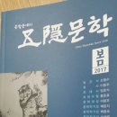 고정미 이미지