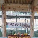 고례원 네이버블로그