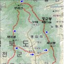 4/19(수)07:30,무제산(574m,진천),장군봉,백석봉,옥녀봉＜좌석표＞ 이미지