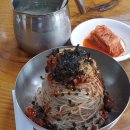 유포리막국수 이미지