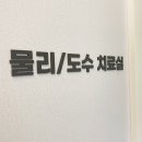 예스마취통증의학과의원 이미지