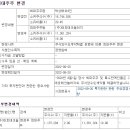 성안기업 이미지